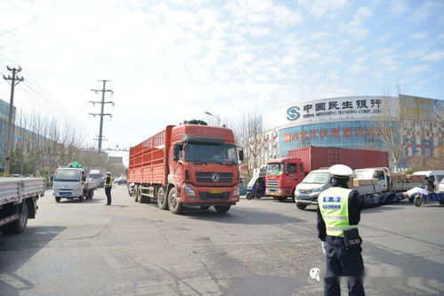 大数据 看复工复产 临沂商城物流路段物流货运车流量同比增加68